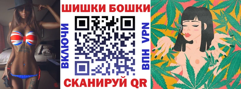 Героин Сунжа
