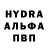 Гашиш 40% ТГК NuklychGo