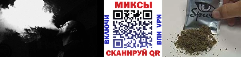 БУТИРАТ 1.4BDO  где купить   OMG маркетплейс  Сунжа 