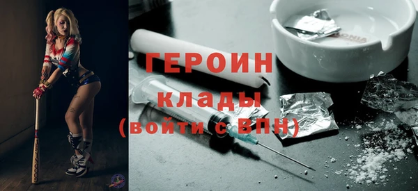 скорость mdpv Аркадак