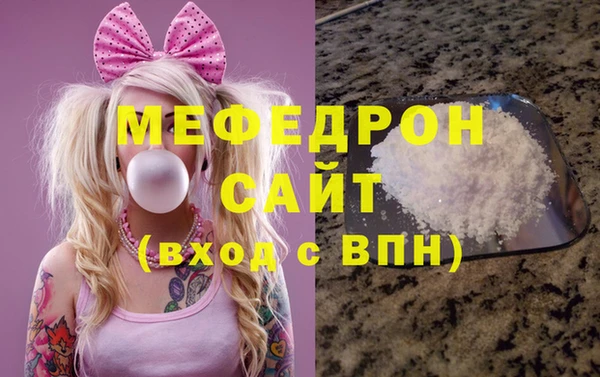винт Арсеньев