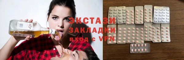 винт Арсеньев