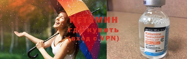 скорость mdpv Аркадак