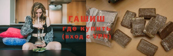 винт Арсеньев
