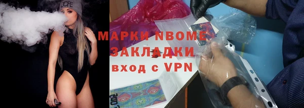винт Арсеньев