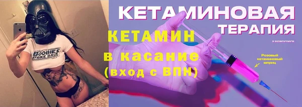 скорость mdpv Аркадак