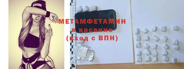 винт Арсеньев