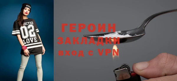 винт Арсеньев