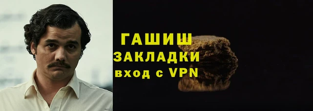 скорость mdpv Аркадак