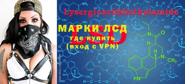 скорость mdpv Аркадак
