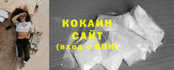 скорость mdpv Аркадак