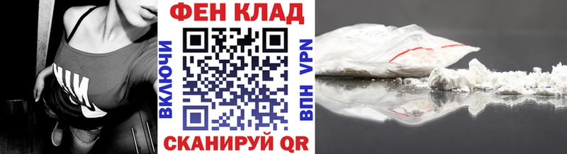 Первитин мет Сунжа