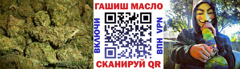 купить закладку  Сунжа  ТГК Wax 